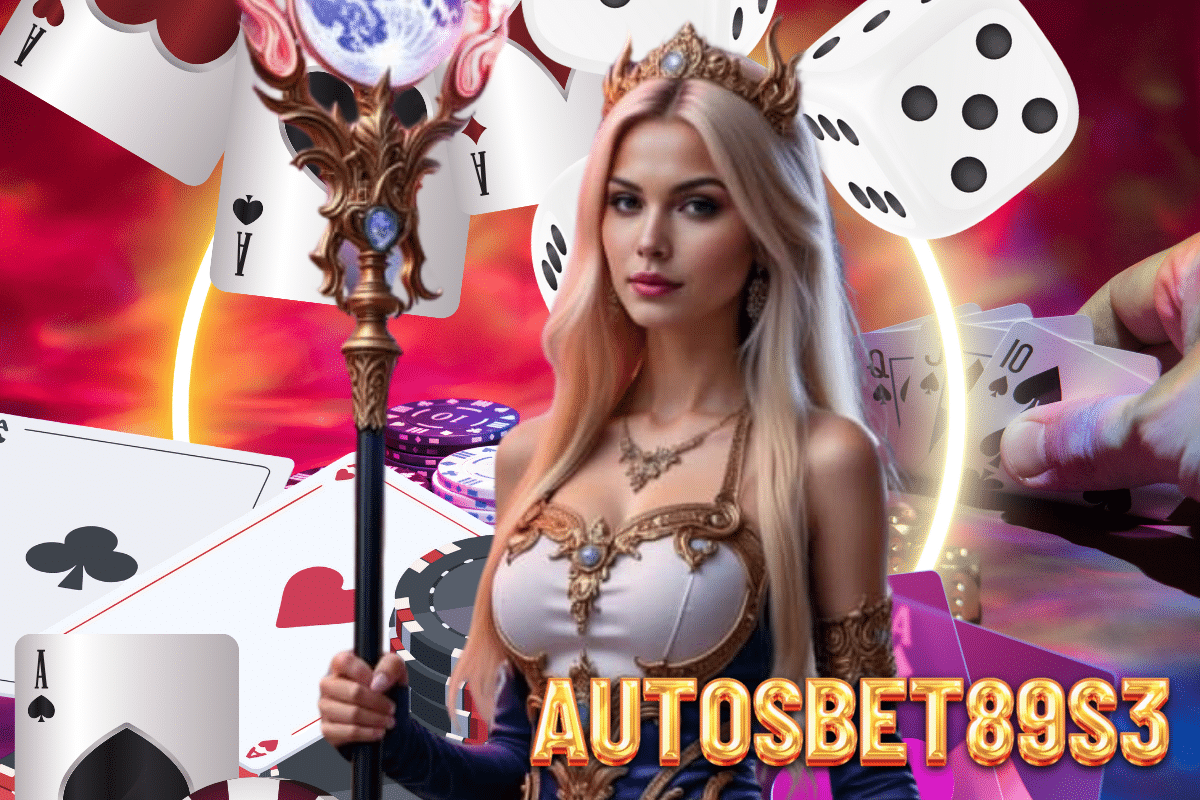 autosbet89s3 เครดิตฟรี